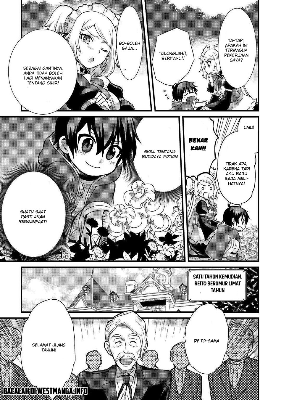 Fuguushoku to Baka ni Saremashita ga Jissai wa Sorehodo Waruku Arimasen? chapter 2